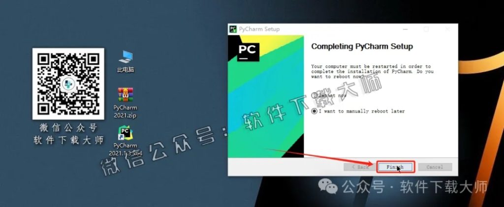 图片[11]-PyCharm 2021官网下载(Python IDE集成开发环境)安装图文教程：附下载地址