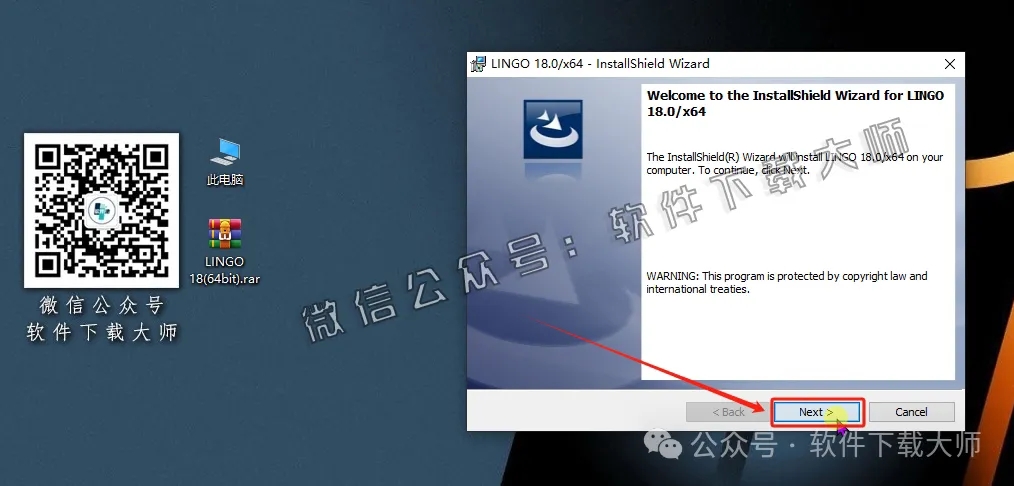 图片[5]-LINGO 18.0数学建模软件包及其安装教程（保姆级）