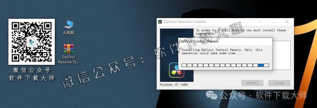 图片[8]-DaVinci Resolve Studio 17.4(达芬奇调色)中文破解版详细安装图文教程：附下载地址