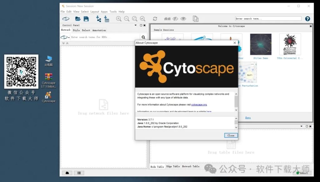 图片[24]-Cytoscape 3.7.1免费开源(生物科学数据分析)英文版图文教程附：下载地址