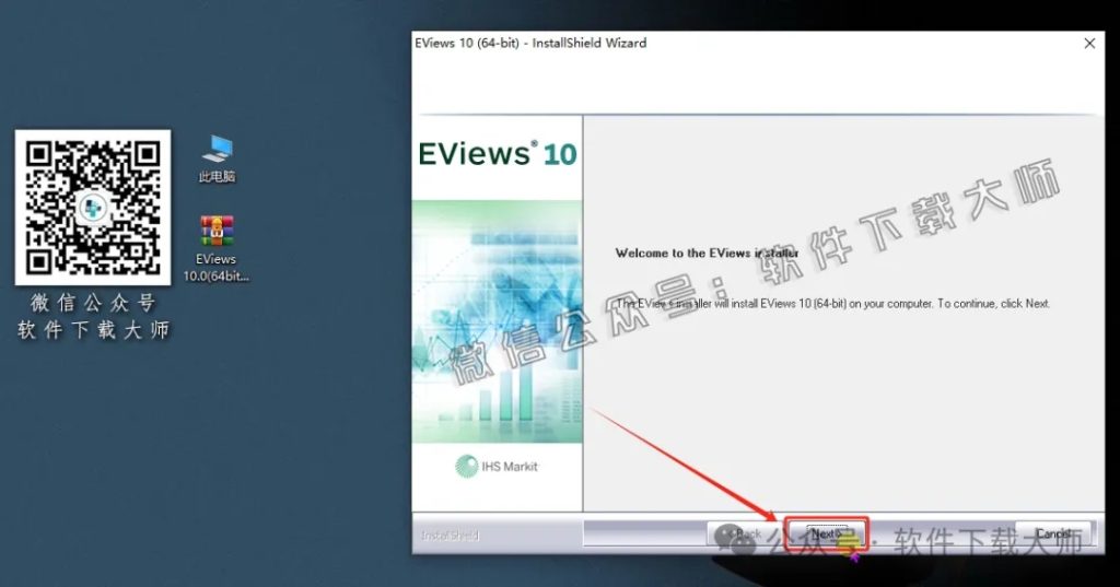 图片[7]-EViews 10.0(计量经济学工具)英文破解版图文教程：附下载地址
