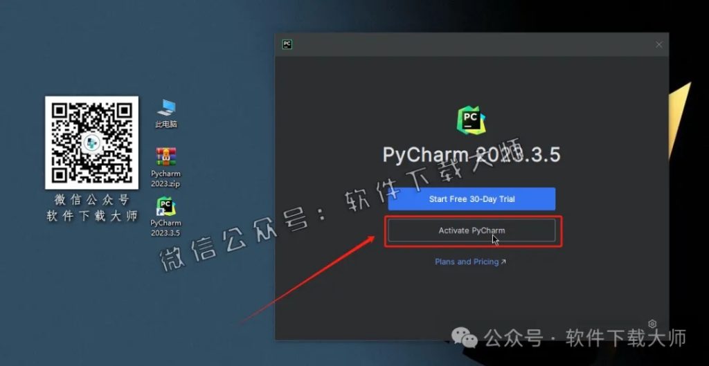 图片[19]-PyCharm 2023官网下载(Python IDE集成开发环境)安装图文教程：附下载地址