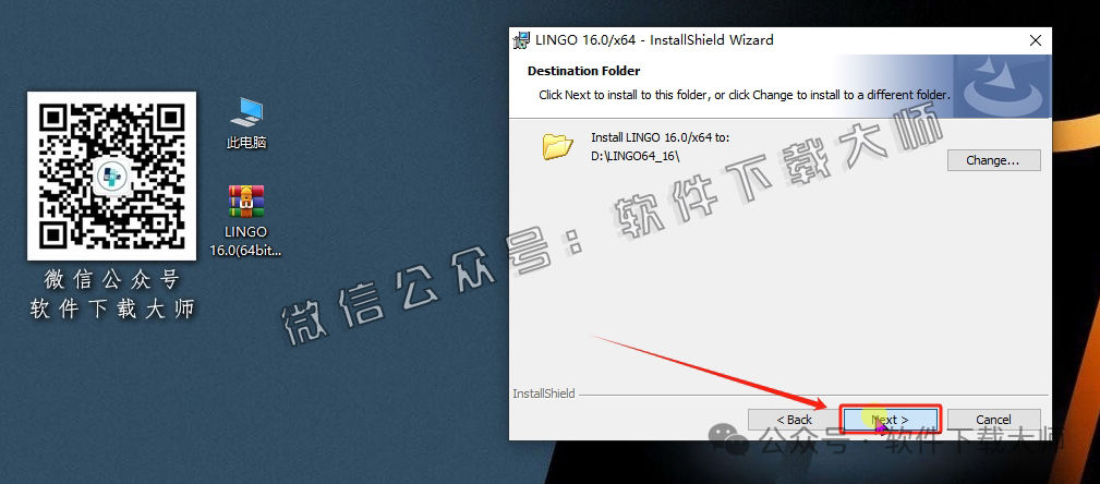 图片[9]-LINGO 16.0数学建模软件包及其安装教程（保姆级）