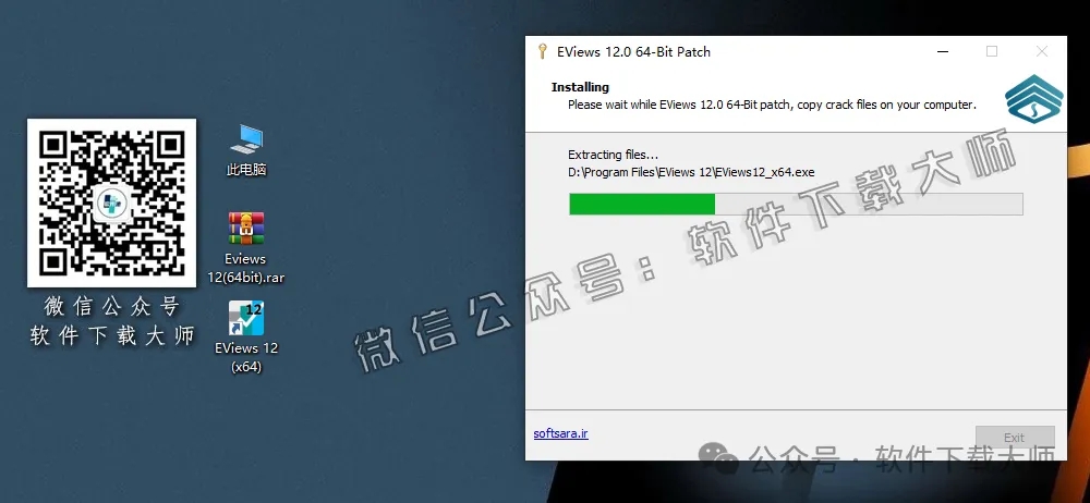 图片[23]-EViews 12.0(计量经济学工具)英文破解版图文教程：附下载地址