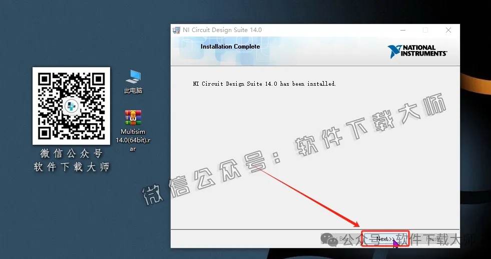 图片[18]-Multisim 14.0(电子电路仿真设计软件)中文汉化版安装教程：附下载地址