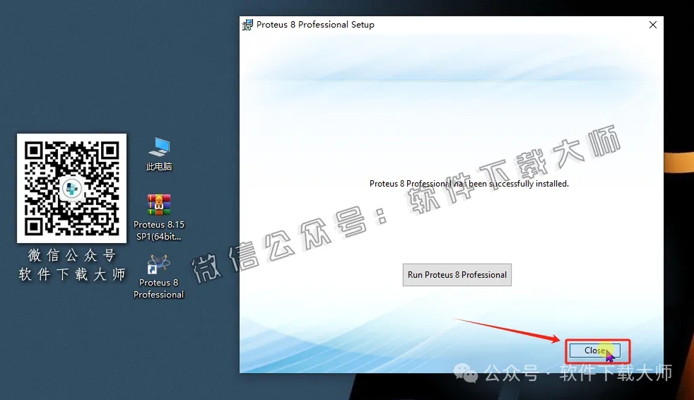 图片[20]-Proteus Professional 8.15(单片机仿真模拟)中文破解版详细安装图文教程：附下载地址