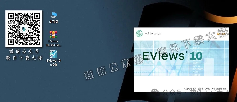 图片[28]-EViews 10.0(计量经济学工具)英文破解版图文教程：附下载地址