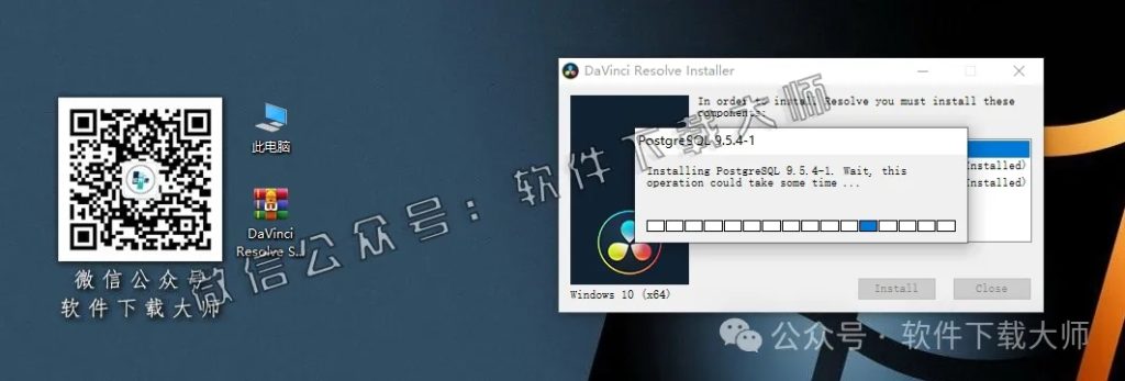 图片[7]-DaVinci Resolve Studio 14.3(达芬奇调色)中文破解版详细安装图文教程：附下载地址