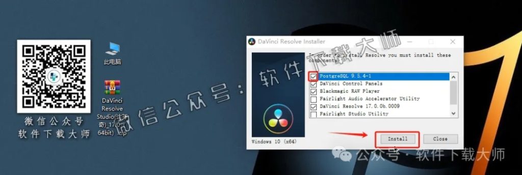 图片[7]-DaVinci Resolve Studio 17.0(达芬奇调色)中文破解版详细安装图文教程：附下载地址