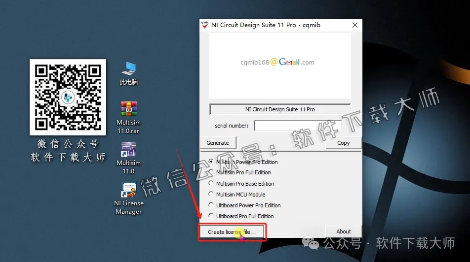 图片[25]-Multisim 11.0(电子电路仿真设计软件)中文汉化版安装教程：附下载地址