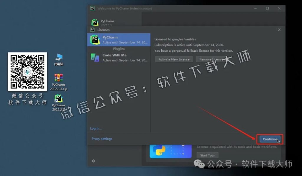 图片[24]-PyCharm 2022官网下载(Python IDE集成开发环境)安装图文教程：附下载地址