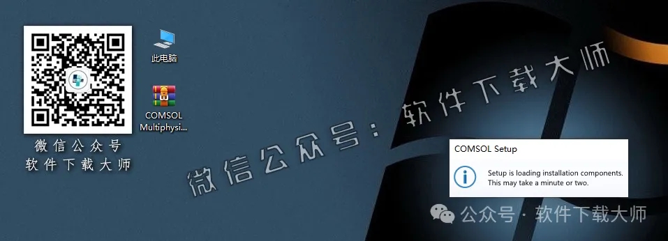 图片[4]-​COMSOL Multiphysics V6.2.0.290(数值仿真设计)中文破解版图文教程附：下载地址
