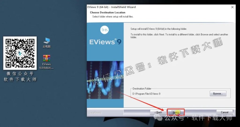 图片[11]-EViews 9.0(计量经济学工具)英文破解版图文教程：附下载地址