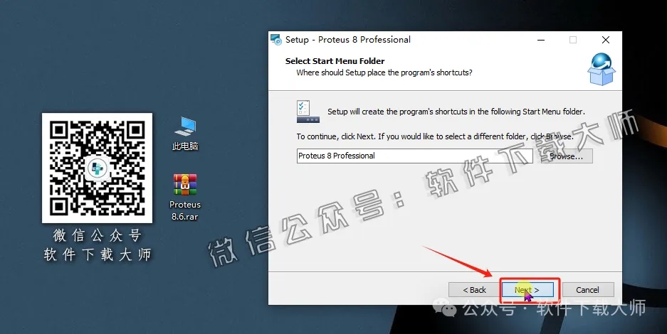 图片[7]-Proteus Professional 8.6(单片机仿真模拟)中文破解版详细安装图文教程：附下载地址