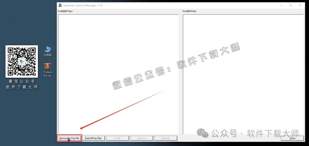 图片[12]-Proteus Professional 8.9(单片机仿真模拟)中文破解版详细安装图文教程：附下载地址