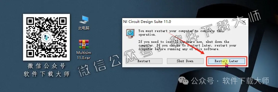 图片[20]-Multisim 11.0(电子电路仿真设计软件)中文汉化版安装教程：附下载地址