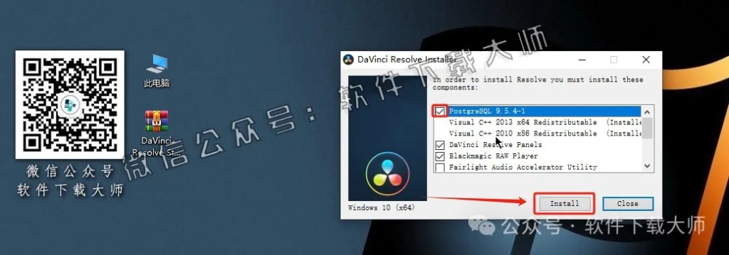 图片[6]-DaVinci Resolve Studio 16.2(达芬奇调色)中文破解版详细安装图文教程：附下载地址