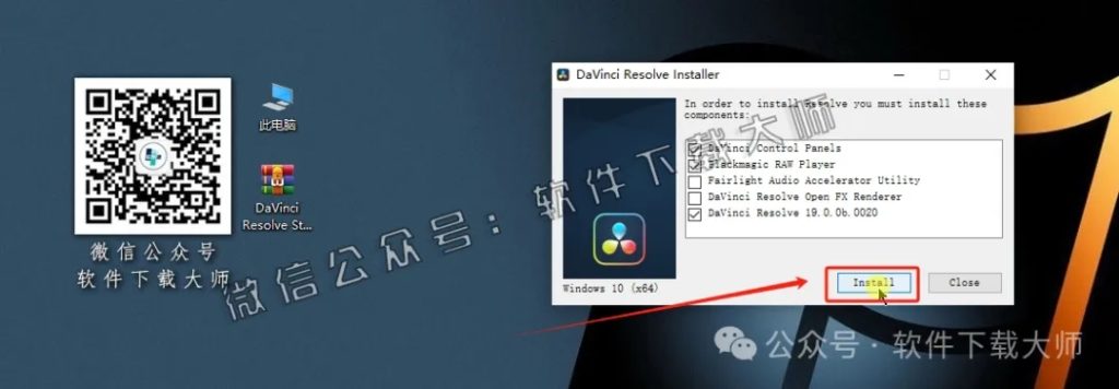 图片[5]-DaVinci Resolve Studio 19.0(达芬奇调色)中文破解版详细安装图文教程：附下载地址