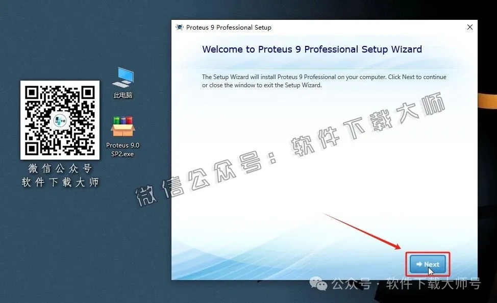图片[6]-Proteus Professional 9.0(单片机仿真模拟)中文破解版详细安装图文教程：附下载地址