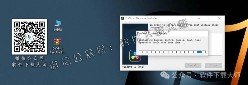 图片[6]-DaVinci Resolve Studio 19.0(达芬奇调色)中文破解版详细安装图文教程：附下载地址