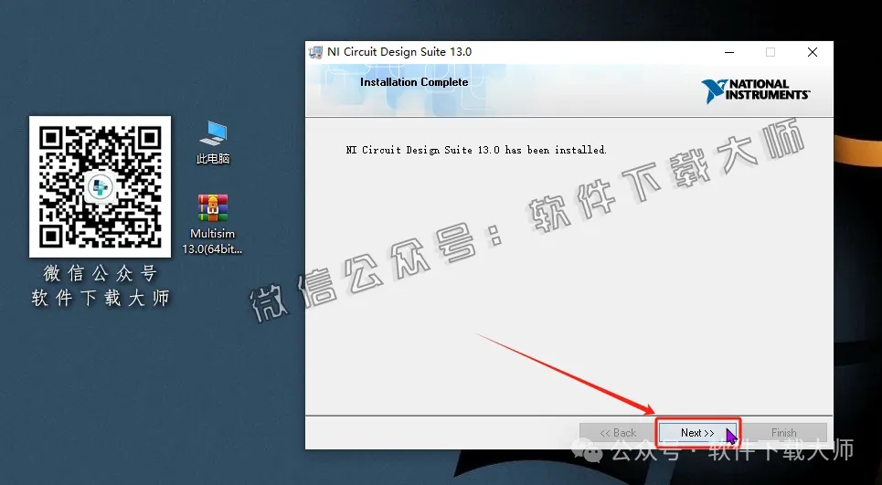 图片[18]-Multisim 13(电子电路仿真设计软件)中文汉化版安装教程：附下载地址