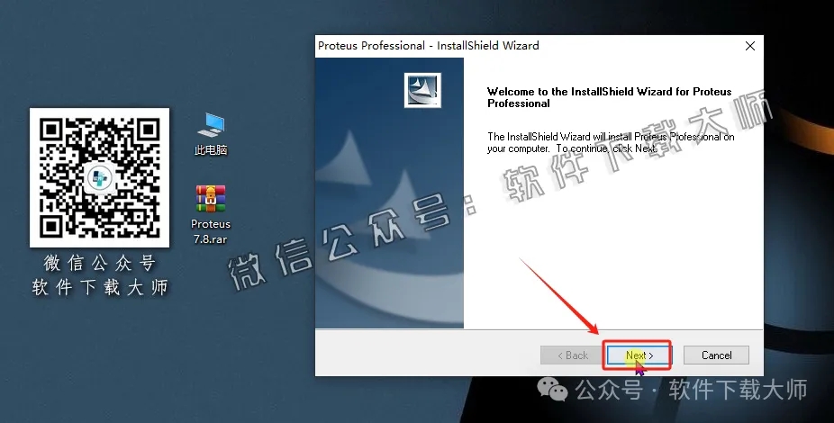 图片[6]-Proteus Professional 7.8(单片机仿真模拟)中文破解版详细安装图文教程：附下载地址