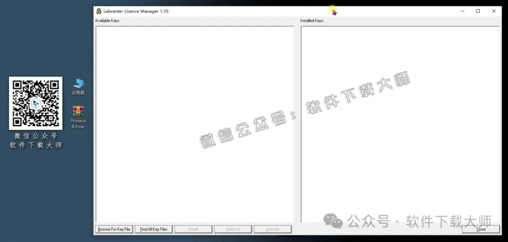图片[10]-Proteus Professional 8.9(单片机仿真模拟)中文破解版详细安装图文教程：附下载地址