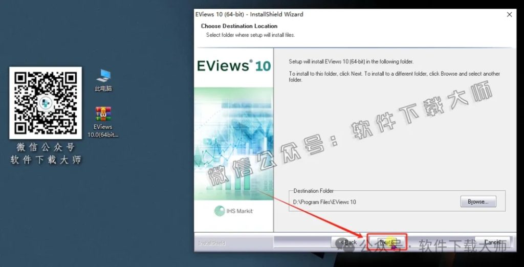 图片[11]-EViews 10.0(计量经济学工具)英文破解版图文教程：附下载地址