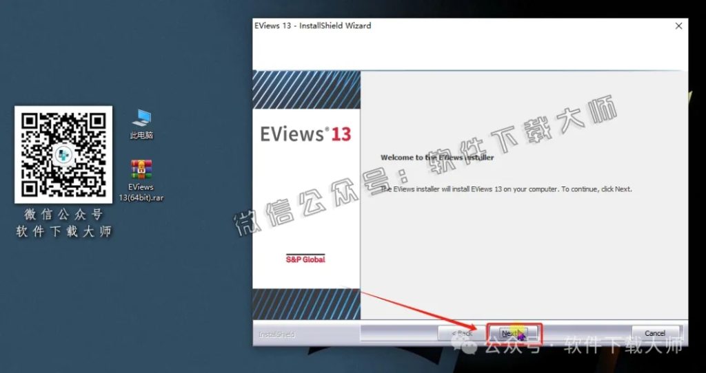 图片[8]-EViews 13.0(计量经济学工具)英文破解版图文教程：附下载地址