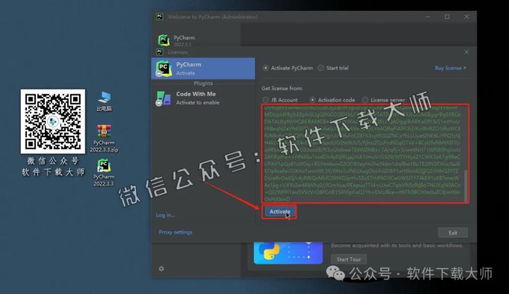 图片[23]-PyCharm 2022官网下载(Python IDE集成开发环境)安装图文教程：附下载地址