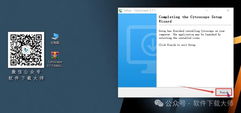 图片[20]-Cytoscape 3.7.1免费开源(生物科学数据分析)英文版图文教程附：下载地址