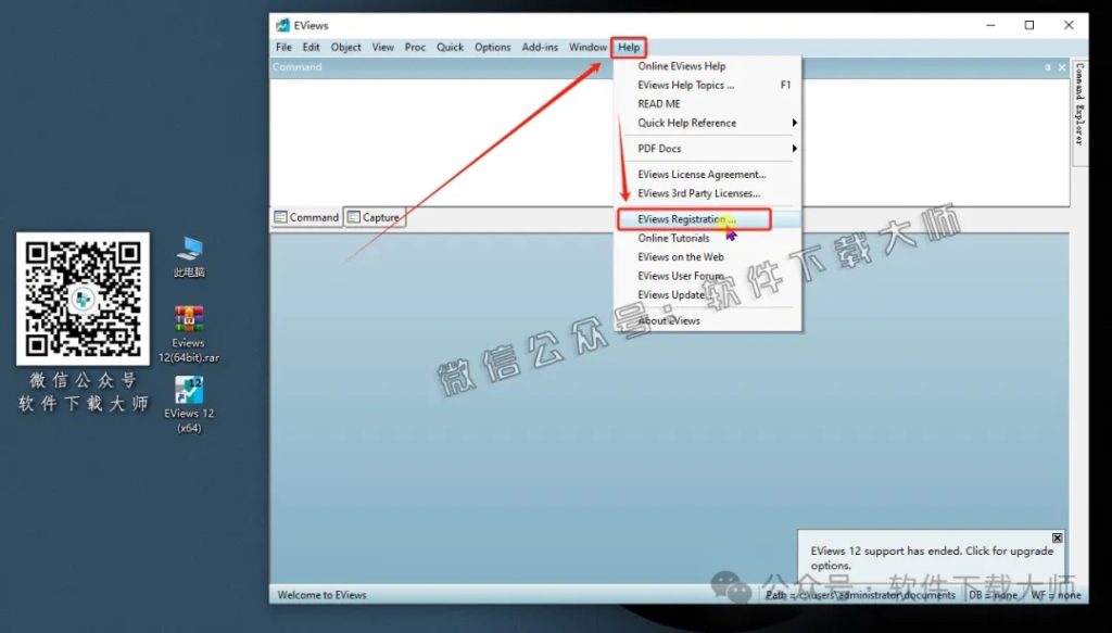 图片[31]-EViews 12.0(计量经济学工具)英文破解版图文教程：附下载地址
