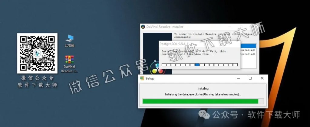 图片[8]-DaVinci Resolve Studio 14.3(达芬奇调色)中文破解版详细安装图文教程：附下载地址