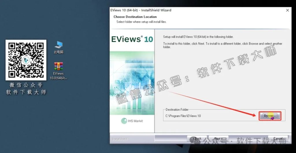 图片[9]-EViews 10.0(计量经济学工具)英文破解版图文教程：附下载地址