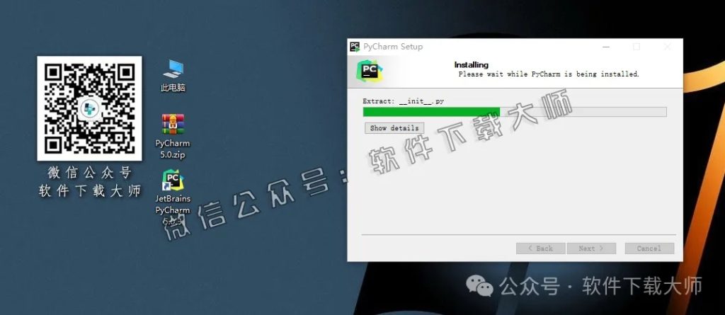 图片[10]-PyCharm 5.0.3官网下载(Python IDE集成开发环境)安装图文教程：附下载地址