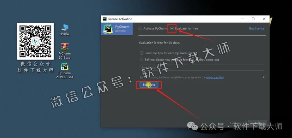 图片[23]-PyCharm 2019官网下载(Python IDE集成开发环境)安装图文教程：附下载地址