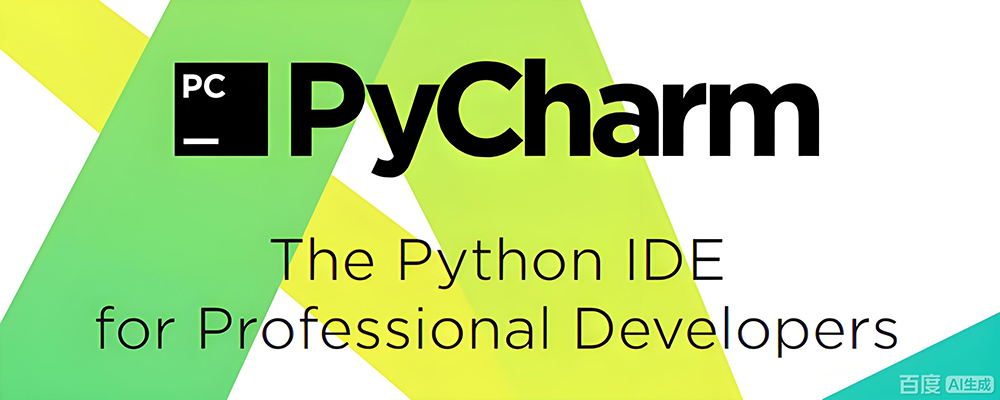 图片[1]-PyCharm 4.5官网下载(Python IDE集成开发环境)安装图文教程：附下载地址