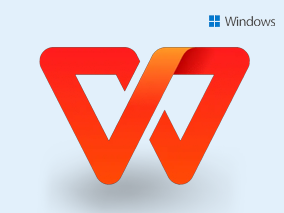 WPS Office 2023专业增强版(永久激活)详细安装图文教程：附下载地址-拾光资源网丨专注素材资源|软件|软件插件|软件问题|软件教程|Adobe软件|免费下载