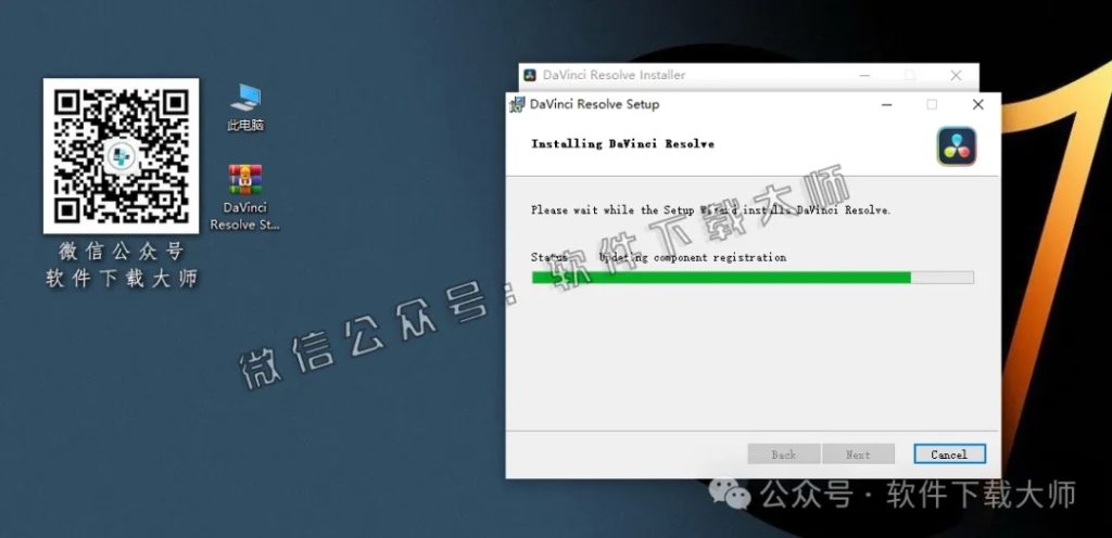 图片[11]-DaVinci Resolve Studio 19.0(达芬奇调色)中文破解版详细安装图文教程：附下载地址