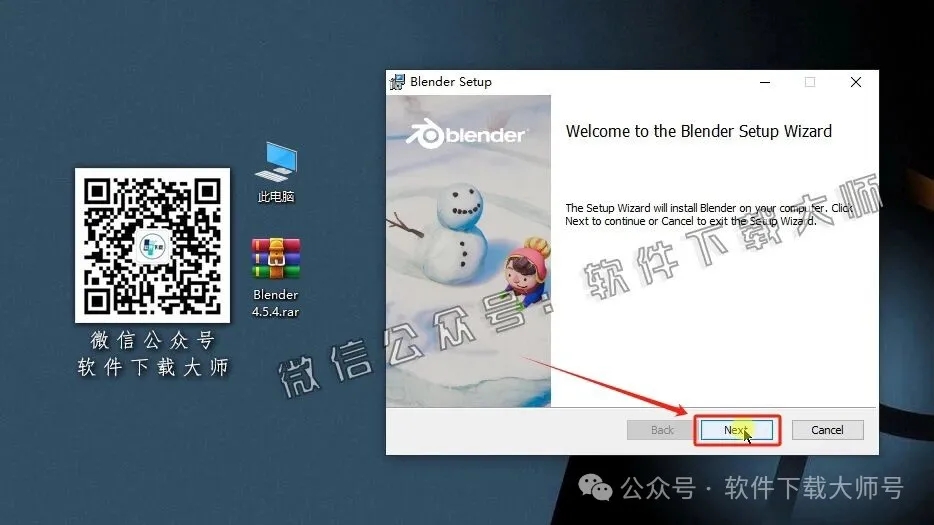 图片[4]-Blender 4.5 免费开源 3D 建模软件安装教程：（附下载地址）