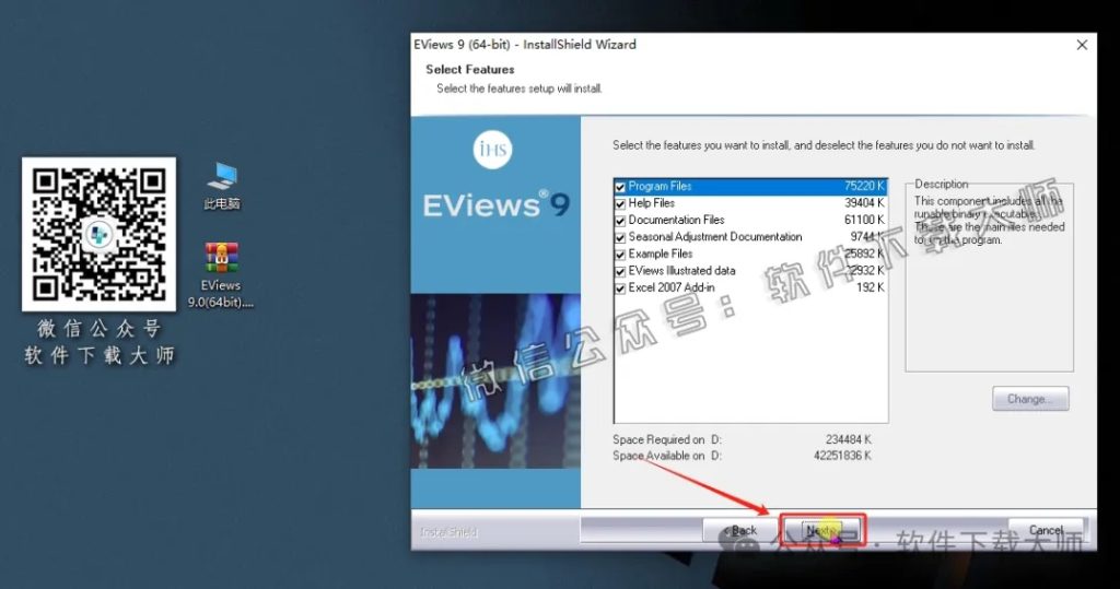 图片[13]-EViews 9.0(计量经济学工具)英文破解版图文教程：附下载地址