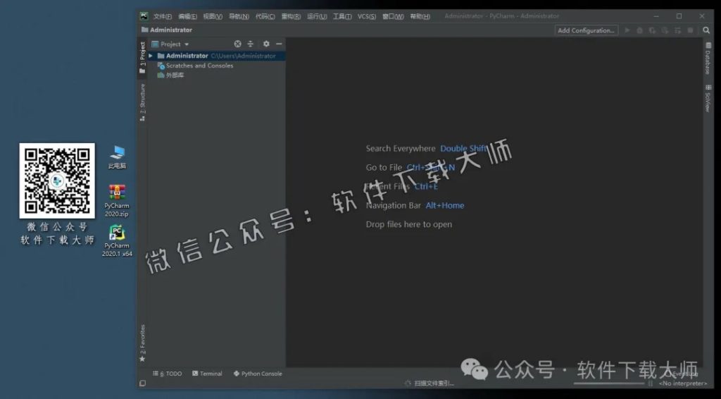 图片[28]-PyCharm 2020官网下载(Python IDE集成开发环境)安装图文教程：附下载地址