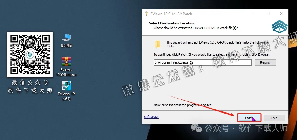 图片[22]-EViews 12.0(计量经济学工具)英文破解版图文教程：附下载地址