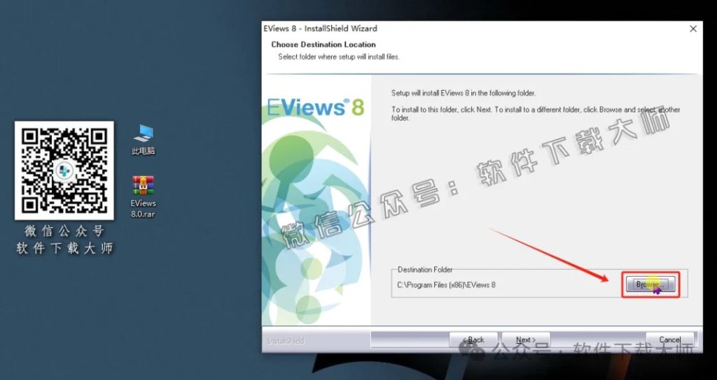 图片[9]-EViews 8.0(计量经济学工具)英文破解版图文教程：附下载地址