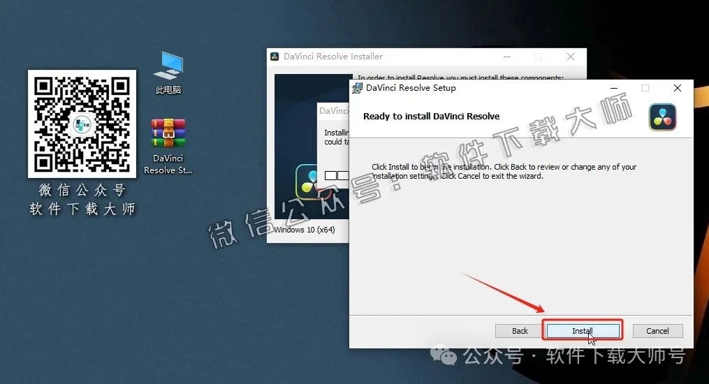 图片[10]-DaVinci Resolve Studio 20.3(达芬奇调色)中文破解版详细安装图文教程：附下载地址