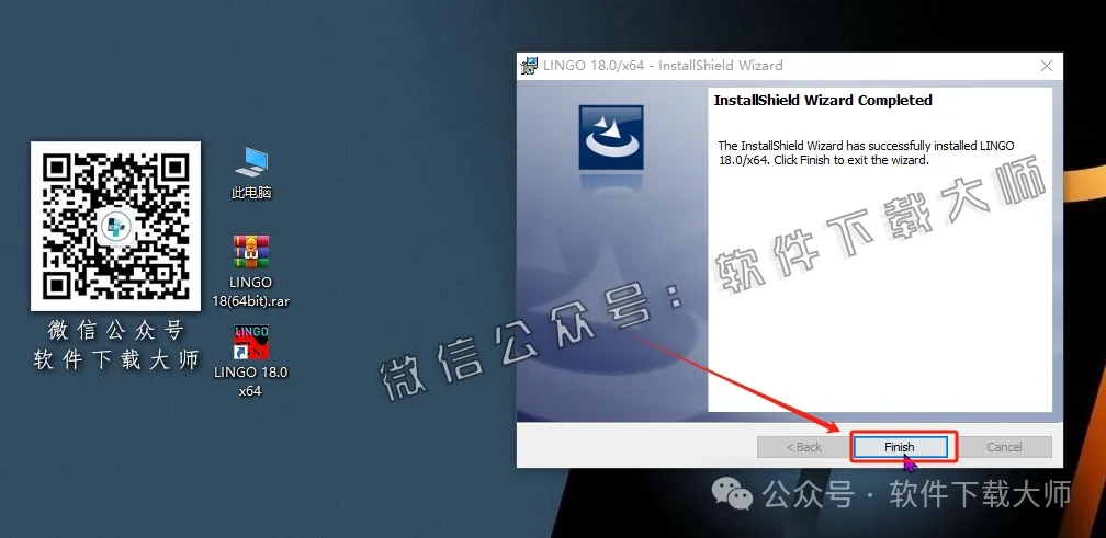 图片[12]-LINGO 18.0数学建模软件包及其安装教程（保姆级）
