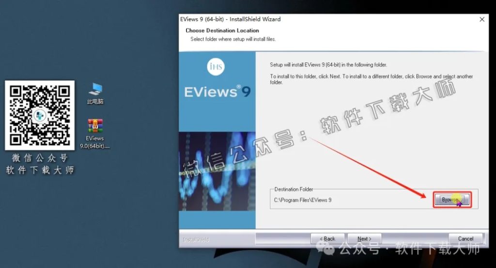 图片[9]-EViews 9.0(计量经济学工具)英文破解版图文教程：附下载地址