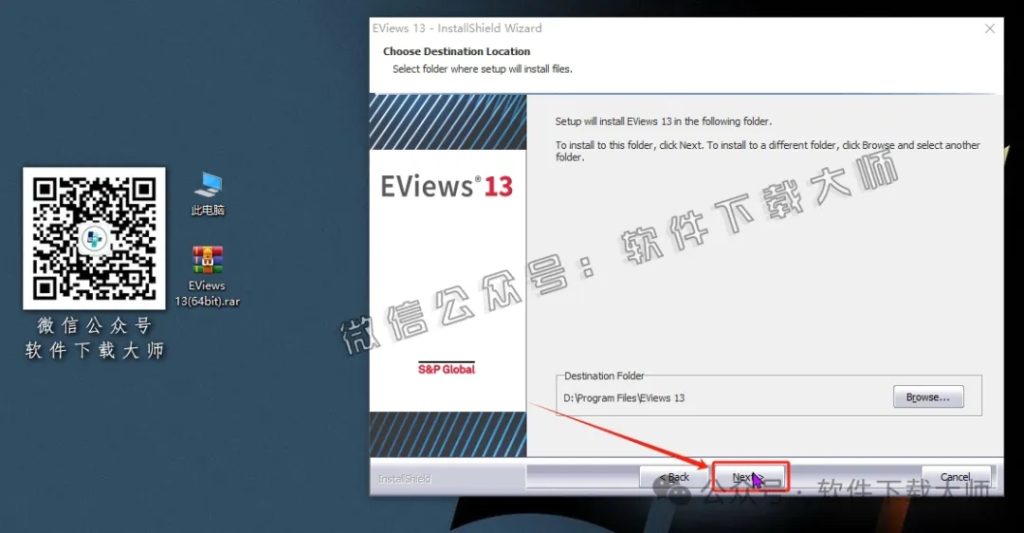 图片[12]-EViews 13.0(计量经济学工具)英文破解版图文教程：附下载地址