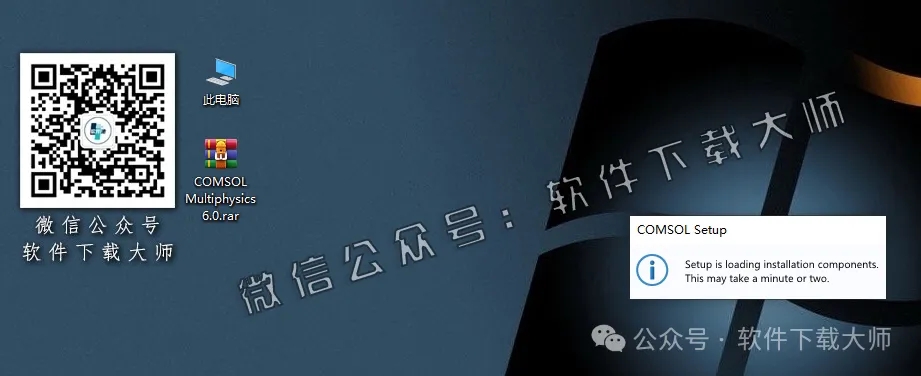 图片[4]-​COMSOL Multiphysics V6.0(数值仿真设计)中文破解版图文教程附：下载地址