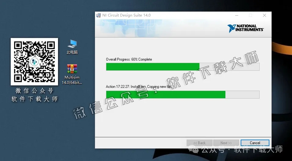 图片[17]-Multisim 14.0(电子电路仿真设计软件)中文汉化版安装教程：附下载地址